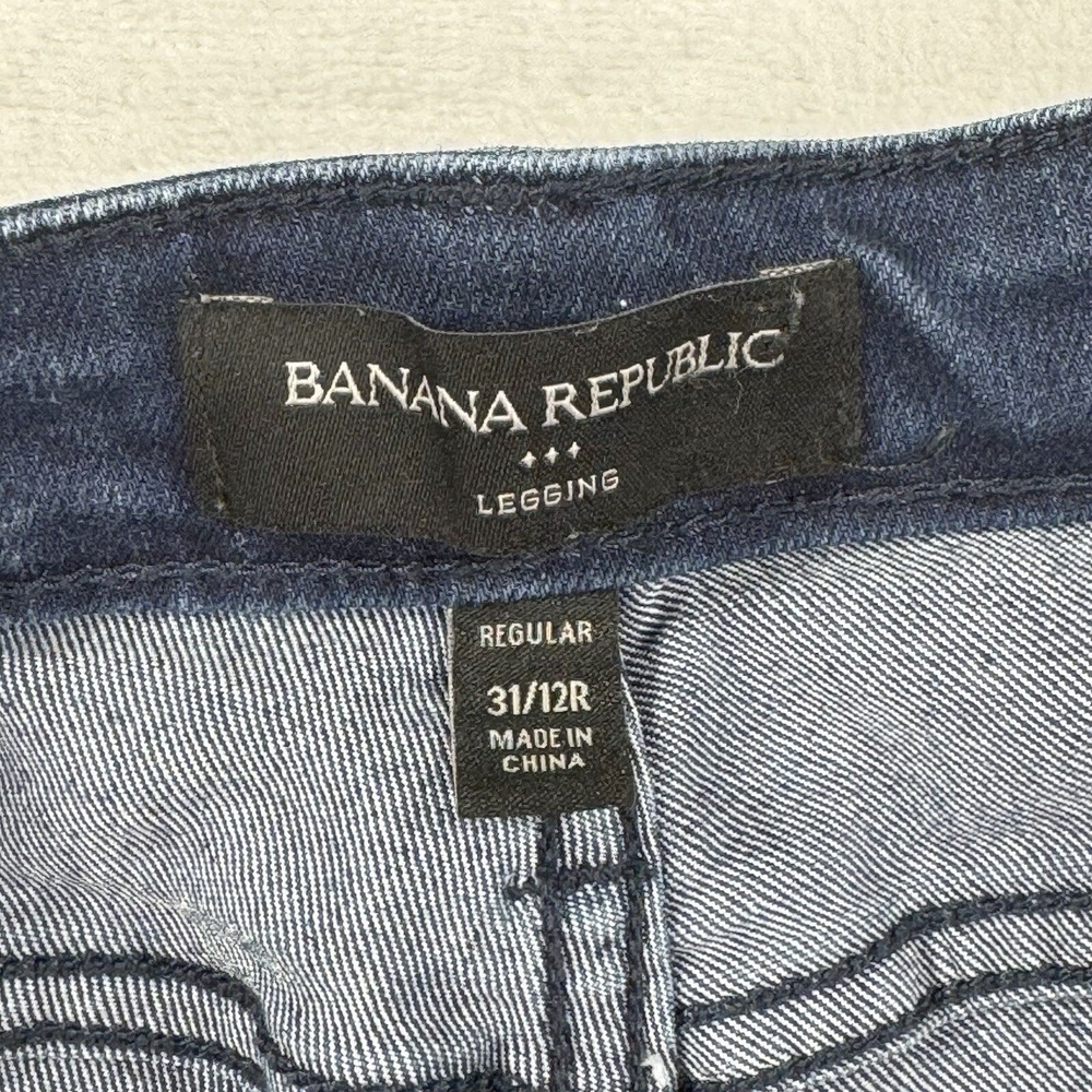 Banana Republic Legging Jeans Women 31/12R Blue Dark Wash Front Zip Skinny Denim - Picture 4 of 8